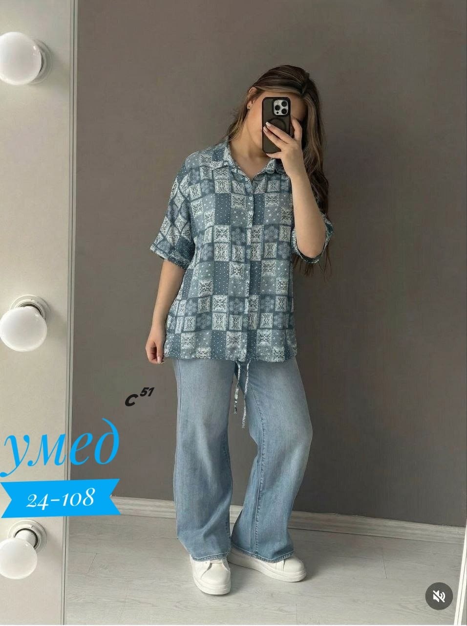 блузка женская,женская блуза,рубашка женская,рубашка блузка,женские блузки и рубашки