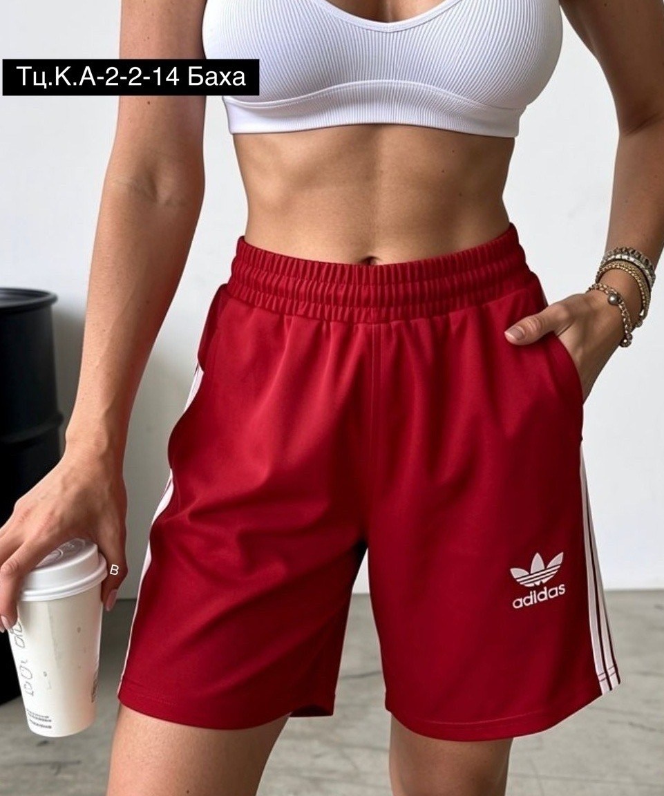 шорты женские adidas,шорты adidas,шорты adidas originals,adidas originals adidas,шорты адидас адидас белые
