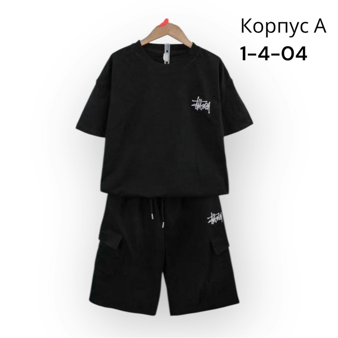 шорты для мальчик,комплект одежды для мальчика,костюм комплекты,одежда для мальчика,комплект для мальчика футболка шорты