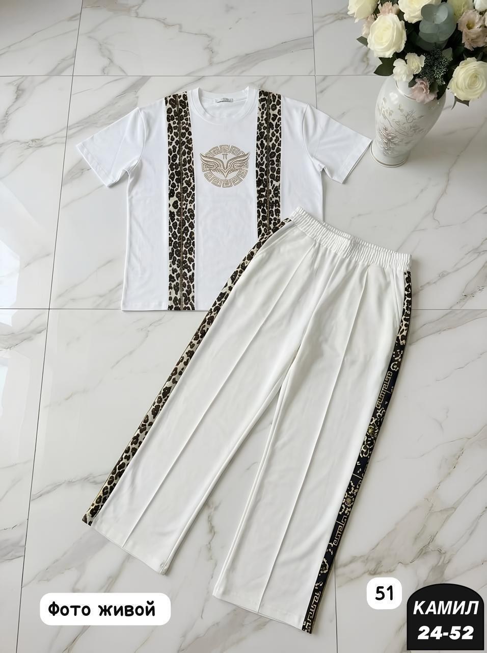 турецкие костюмы,костюм турция,женские костюмы больших размеров,женские костюмы,женский костюм двойка