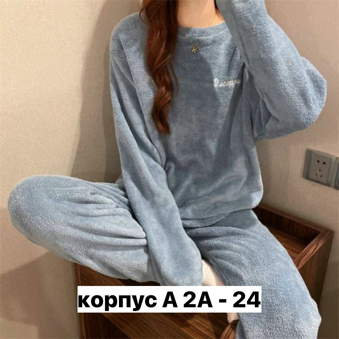 пижама теплая плюшевая,пижама женская теплая,плюшевая пижама женская,пижама теплая,шерстяная пижама женская