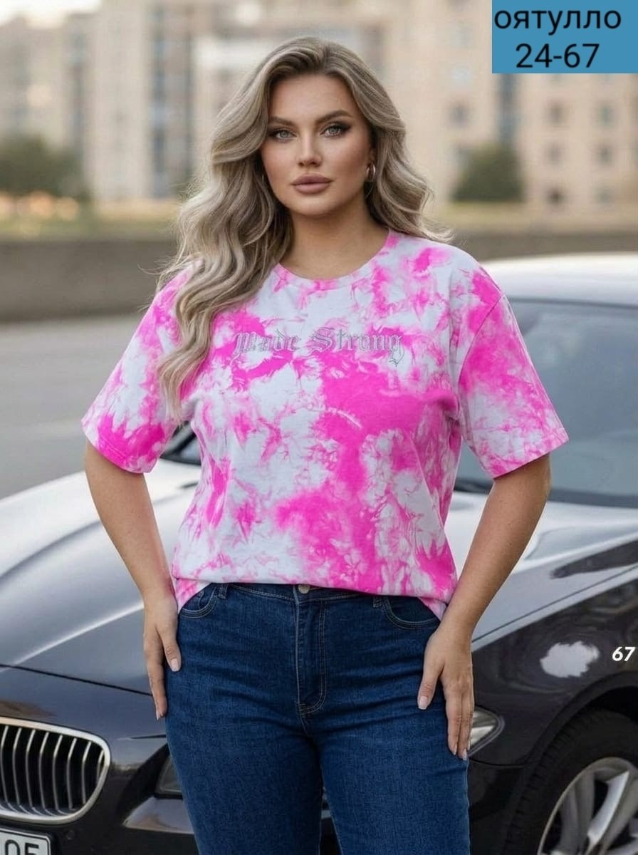 футболки женская,женская базовая футболка,розовые футболки,футболки женская оверсайз,