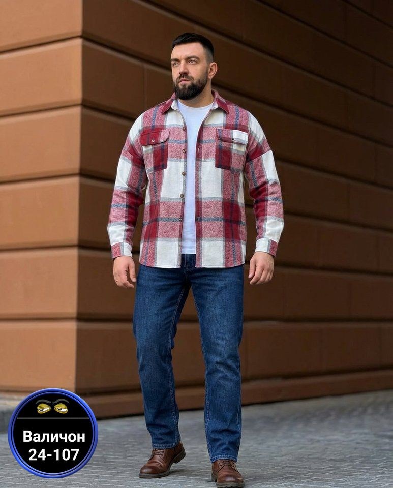 рубашка в клетку теплая h&h fashion,рубашка теплая мужская,рубашка мужская,клетчатая рубашка мужская,рубашка мужская в клетку теплая