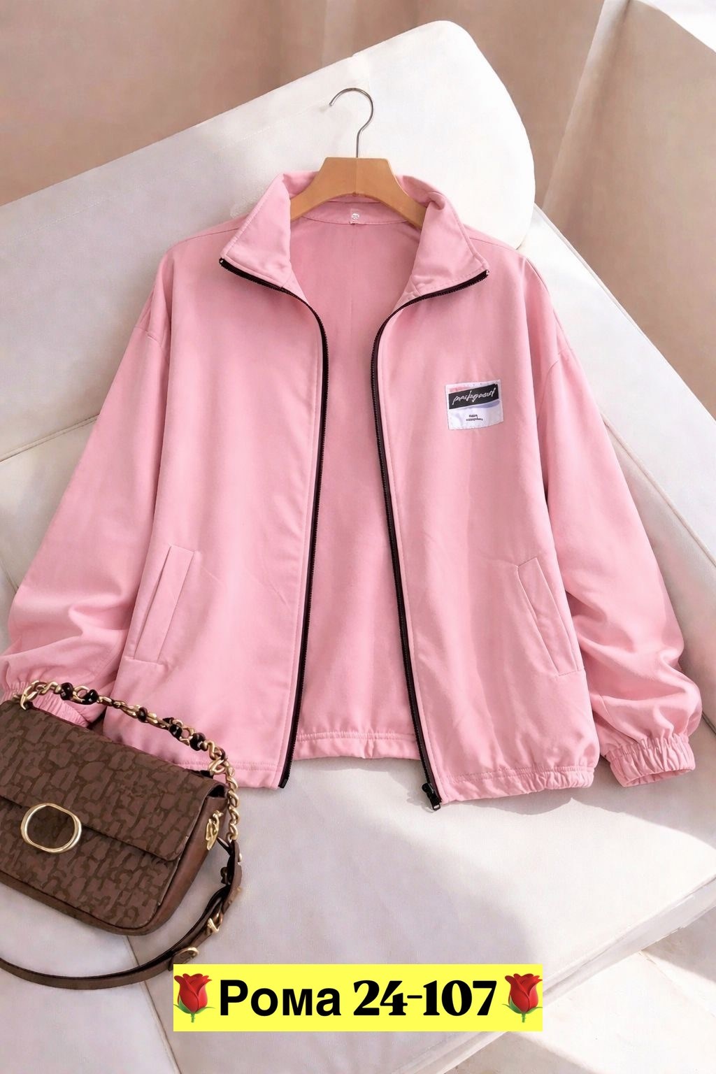 кофта женская,куртка бомбер,куртка бомбер женская,женский спортивный кофта на замке,куртка женская