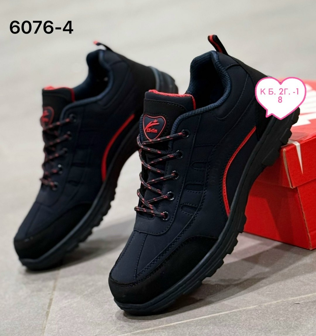 ,мужские кроссовки,кроссовка мужской,мужская  кроссовки,спортивная