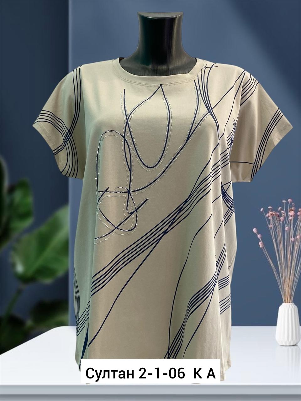 женская футболка,футболки женские больших размеров,,футболка,футболка майка