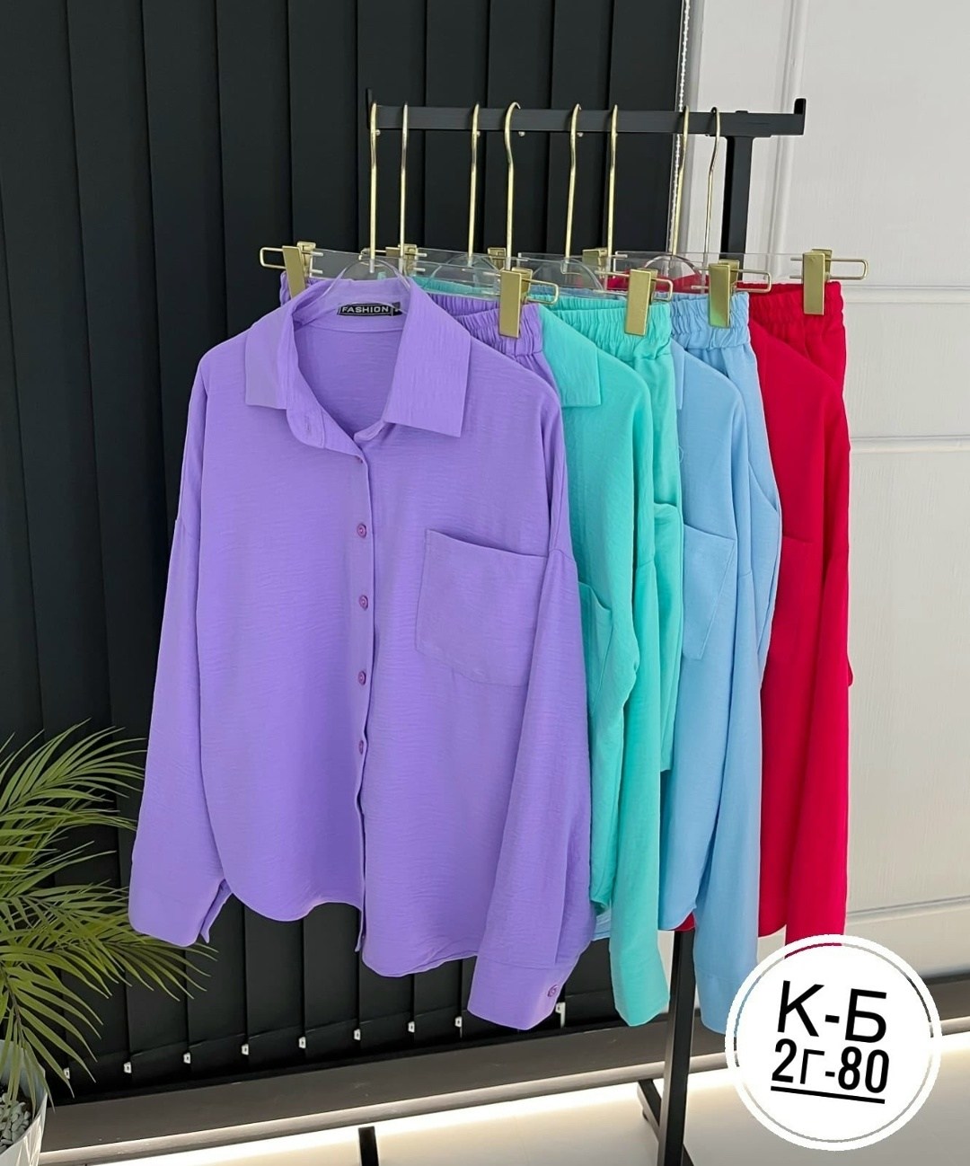 женские блузки и рубашки,женская рубашка,женская блузка,женская блуза,блузка рубашка