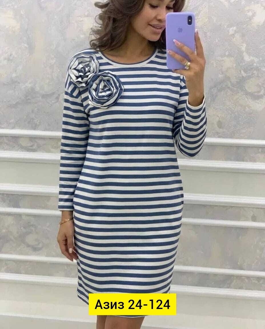 женское платье в полоску,женская кофта,платье женская,повседневные платья,платье в полоску
