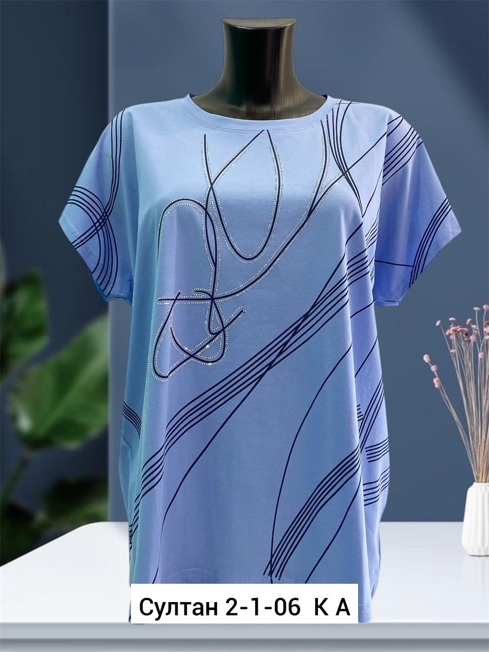 женская футболка,футболки женские больших размеров,,футболка,футболка майка