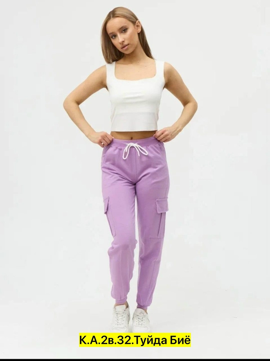 брюки спортивные женские,спортивные штаны женские,штаны женские,спортивные брюки,брюки штаны спортивные женские