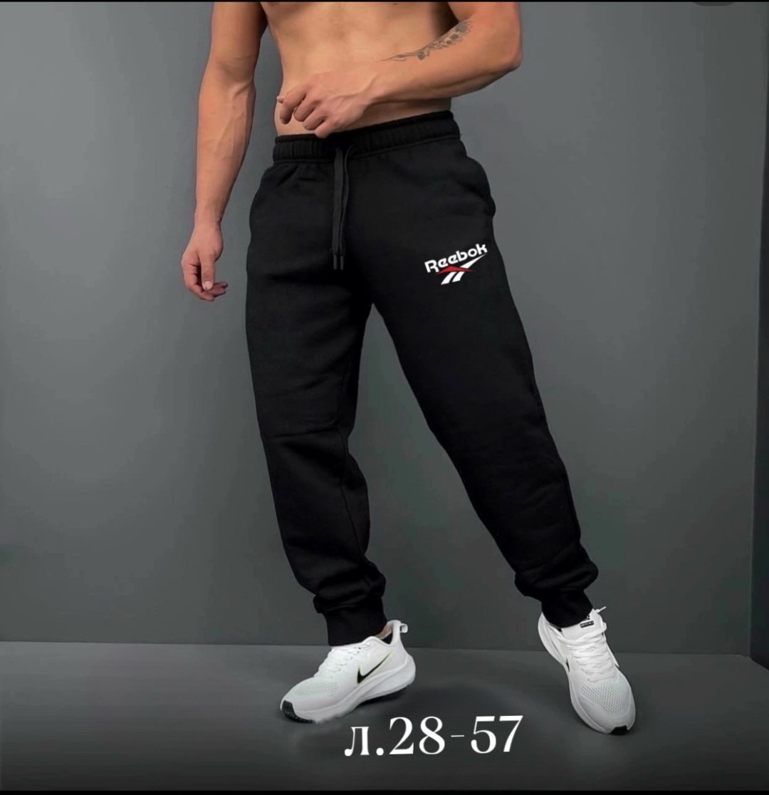 мужские спортивные штаны джоггеры,спортивные штаны для мужчин,штаны мужские,штаны мужские спортивные,спортивные брюки мужские