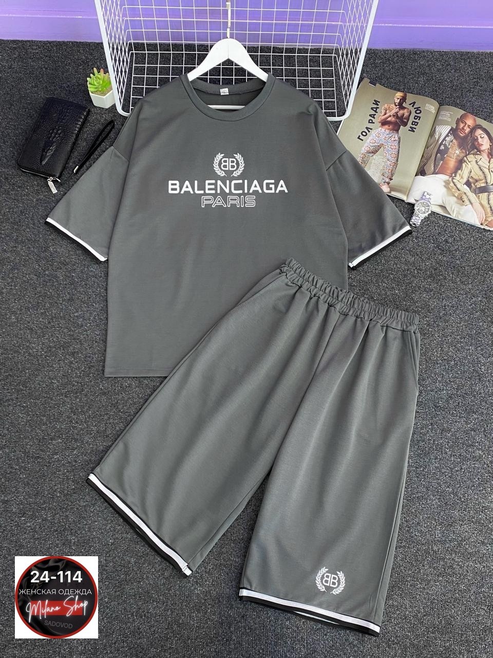 костюм спортивный летний с футболкой и шортами,костюм спортивные футболка и шорты,костюм спортивный мужской,костюм спортивный мужской с шортами и футболкой,спортивный костюм balenciaga мужской
