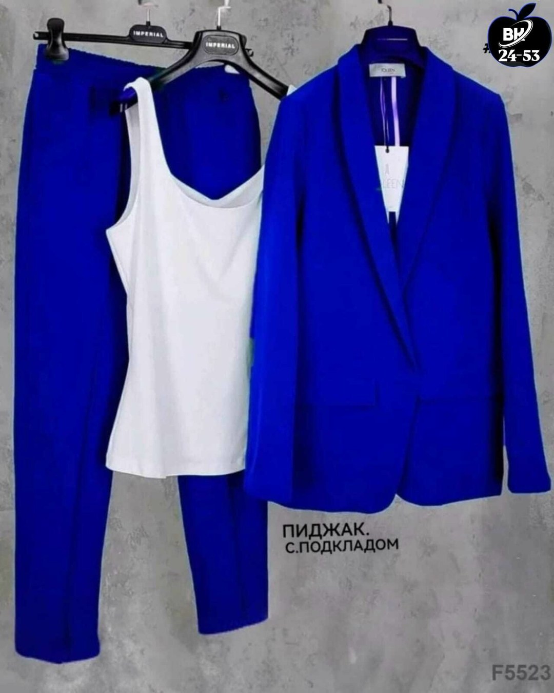 костюм женский тройка,костюм женский тройка брючный,костюм женский,костюмы женские модные,костюм брючной деловой