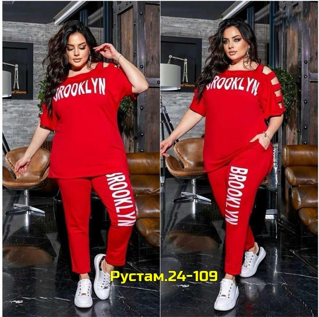 женский спортивный костюм больших размеров,спортивный костюм женский больших размеров летний,костюм спортивные женские костюмы,костюм женский спортивный большие размеры,костюм повседневный спортивный