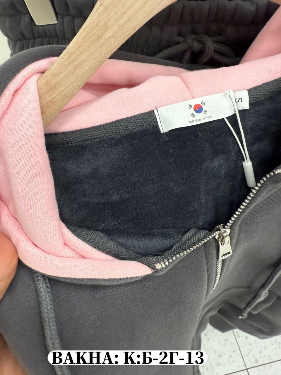 флисовые брюки,брюки спортивные женская,флисовые штаны,штаны спортивные женские,штаны спортивные