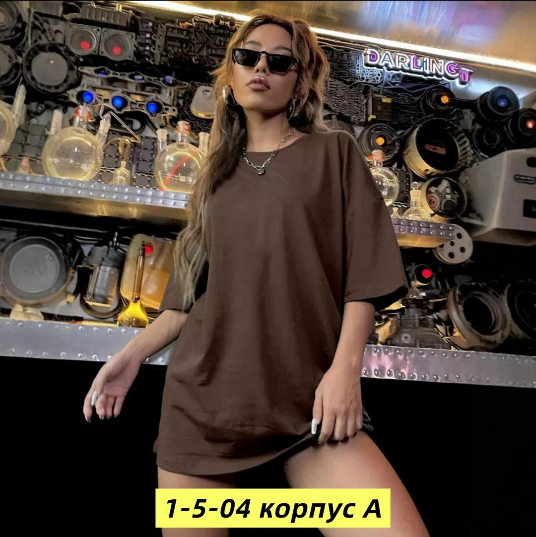 костюм женский,костюм женский оверсайз,костюм женский трикотажный,одежда для спорта,