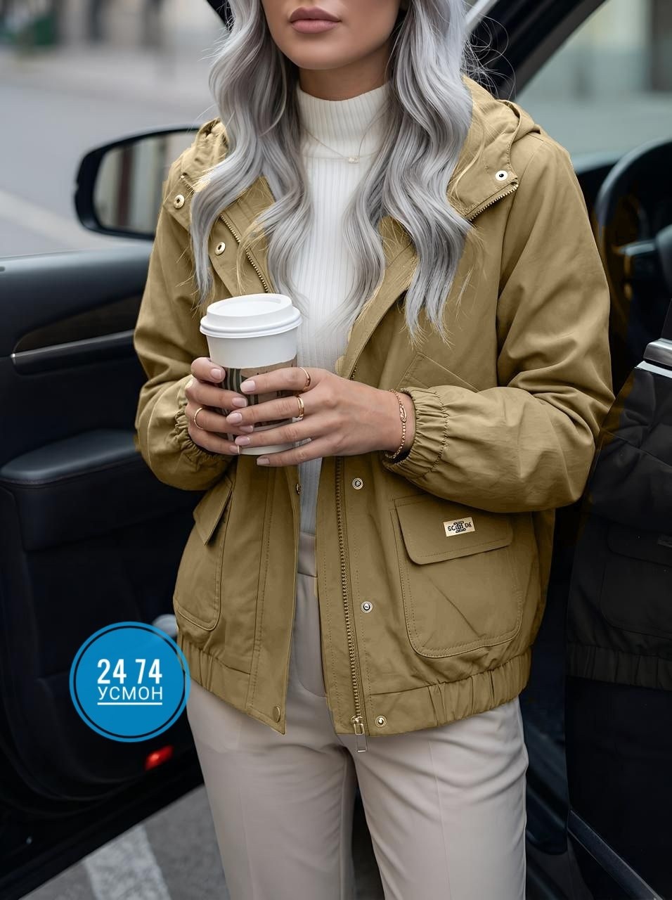 куртка женская,куртка демисезонная,куртка женская демисезонная,куртка,куртка весенние