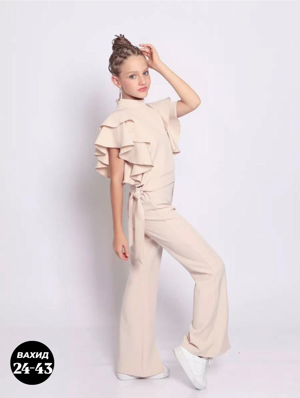 костюм нарядный брючный,костюм с брюками,брючный костюм для девочки,нарядный брючный костюм для девочки,костюм брючный синий