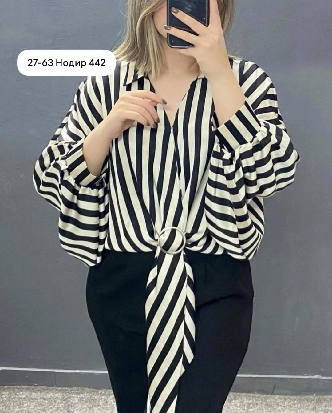 блузка стильная,блузка женская модная,женская блуза,блузка женская,блузка кофточка