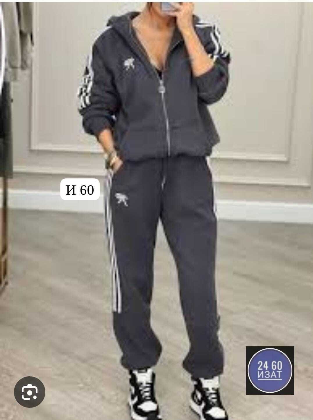 костюм спортивный женский adidas арт. 11432284,женский спортивный костюм adidas арт. 11430978,женский спортивный костюм adidas на флисе,спортивный костюм женский adidas,спортивный костюм женский