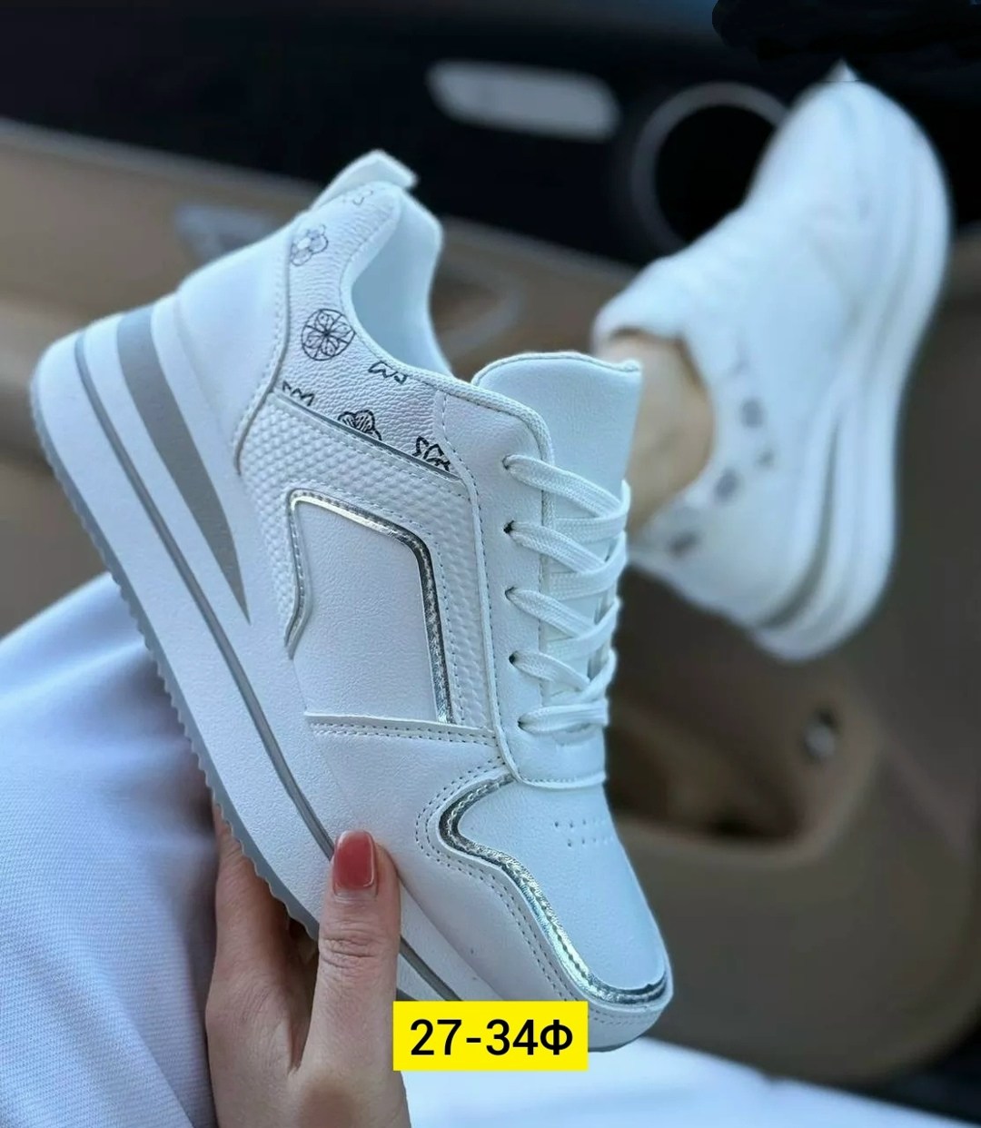 женские кроссовки,кроссовки ,,кроссовки для женщин,кроссовки эко