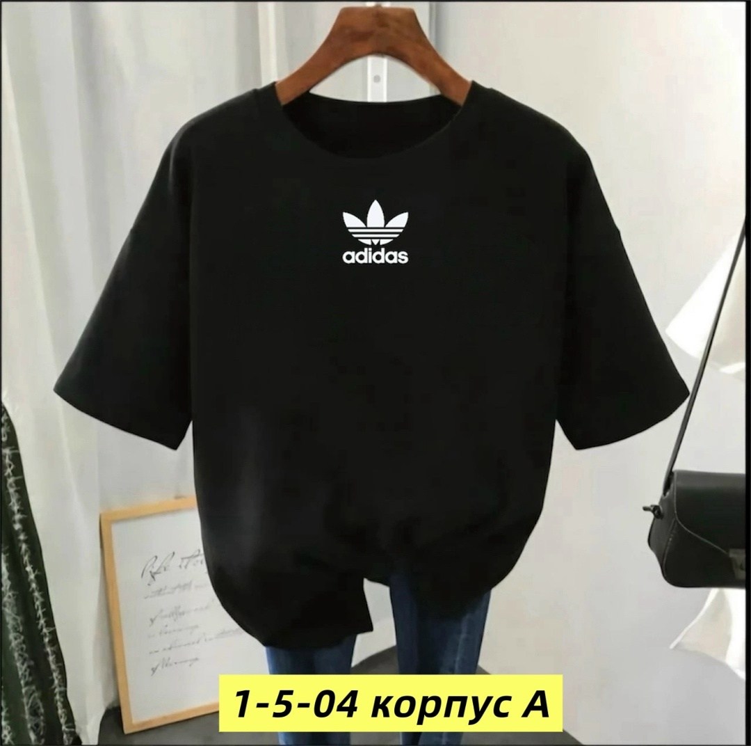 футболки женская,футболки женские мужские,футболка adidas,футболка мужская adidas