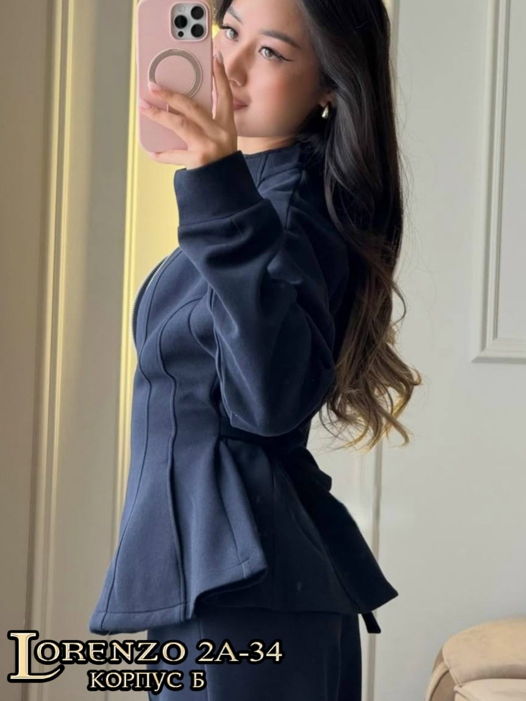 костюм повседневный,костюм двойка женский,женские костюмы,костюм двойка,костюм трикотажный с брюками