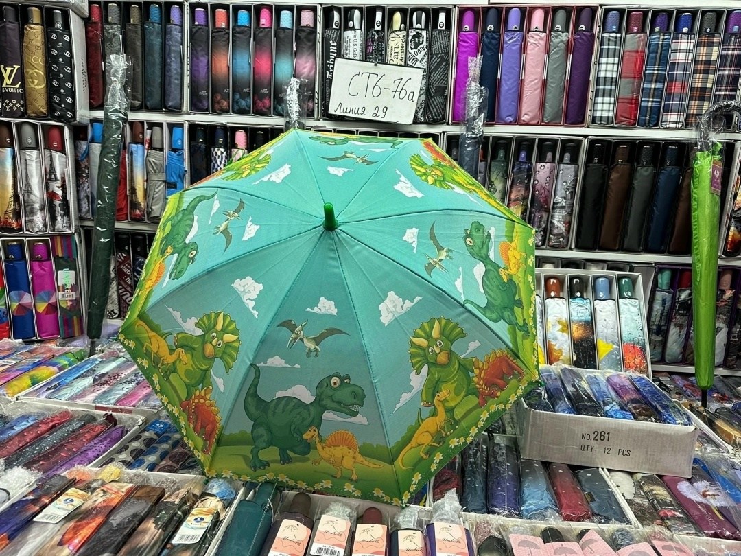 зонт с динозаврами,детские зонтики,зонт детский динозаврик,детские зонт,детские зонтики для мальчиков
