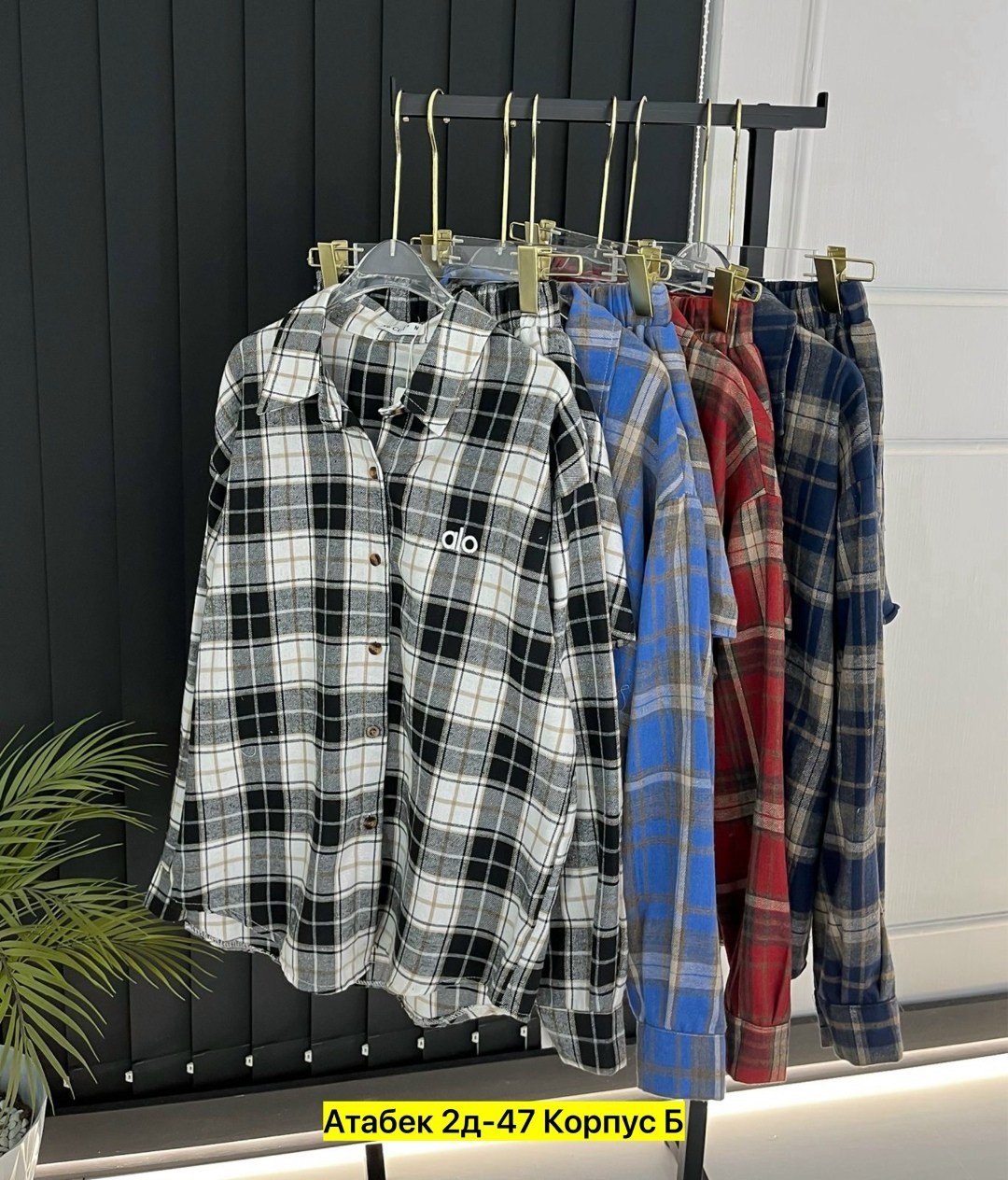 рубашка в клетку,рубашка в клетку женская,рубашка хлопок,рубашка в клетку оверсайз женская,рубашка