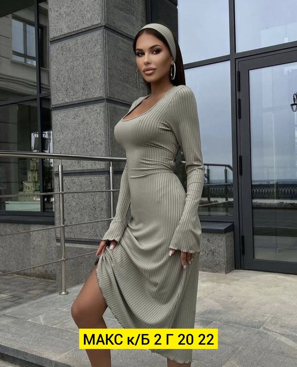 платье лапша с завязками,платье длинное лапша,платье лапша,черное платье лапша,стильное платье