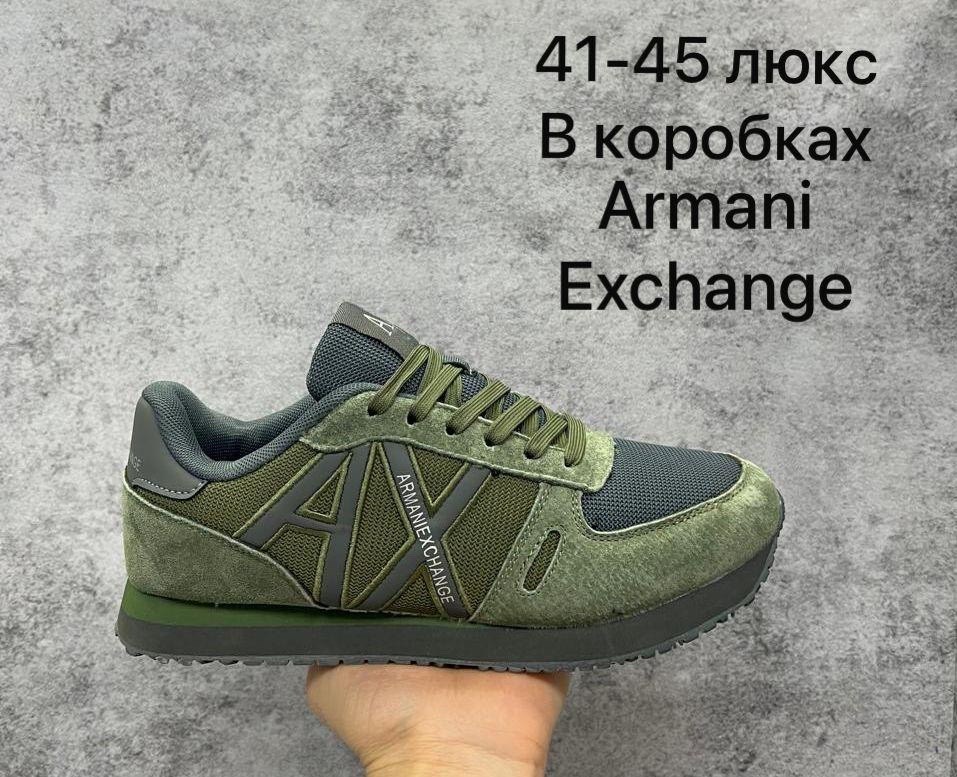 мужские кроссовки armani exchange,кроссовки armani exchange,мужские кроссовки armani,кроссовки мужские armani exchange xux169 xv660 k725,кроссовки armani exchange кроссовки