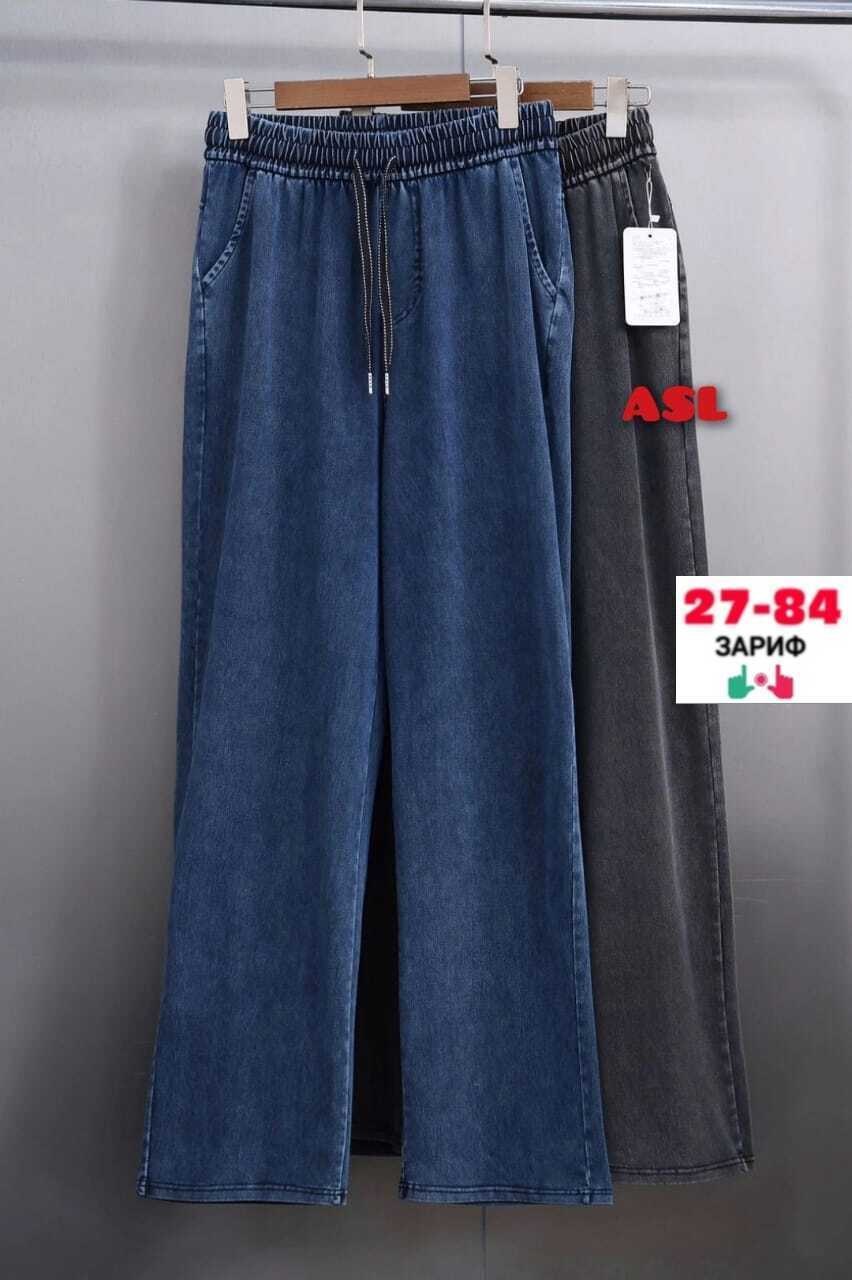 джинсы брюки,женские джинсы и брюки,штаны джинсы,джинсовые брюки,женские джинсы