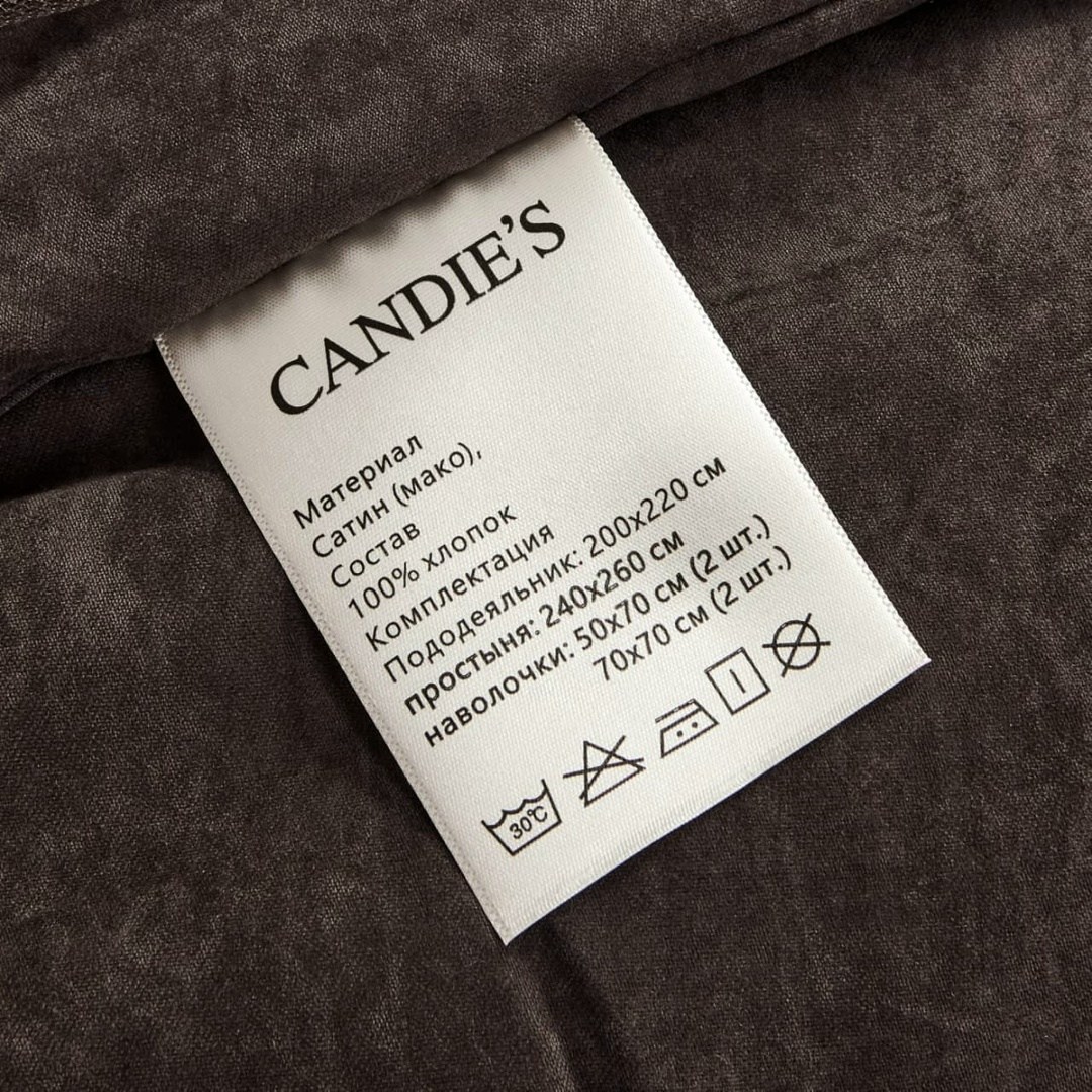 комплекты постельного белья,постельное белье,постельное белье с кружевом,белоснежный евро комплект с одеялом la perla lux satin с кружевом,постельное белье blumarine