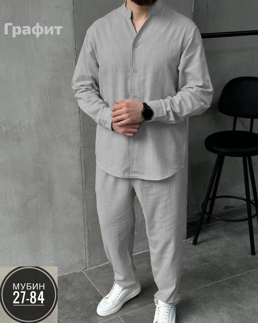 летний мужской льняной костюм,костюм брючный с рубашкой,костюм двойка для мужчин лен,льняной костюм,костюм двойка мужской из льна