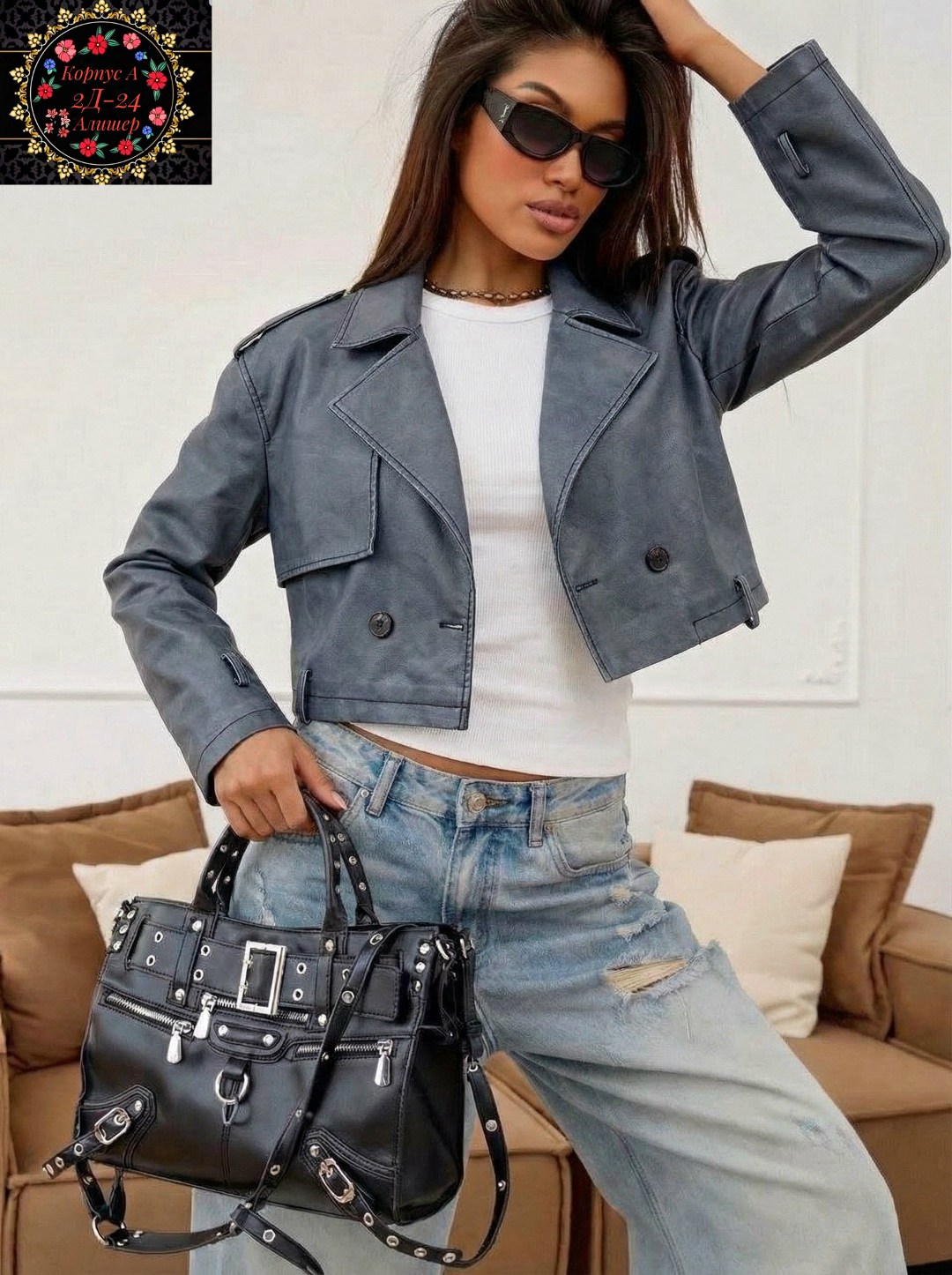 куртка экокожа косуха женская остин,куртка косуха,куртка косуха женская,кожаная куртка женская,кожаная куртка