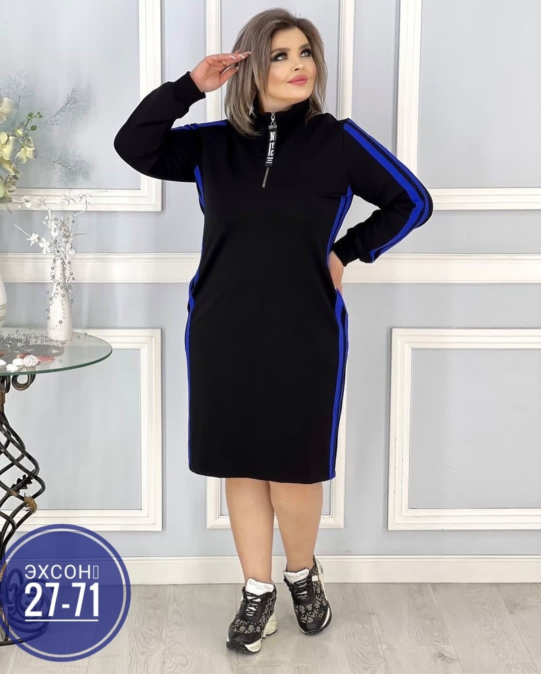 платье спортивное трикотажное,платье женское спортивное,спортивное платье большие размеры rafikoff,платье трикотаж,женское платье из трикотажа