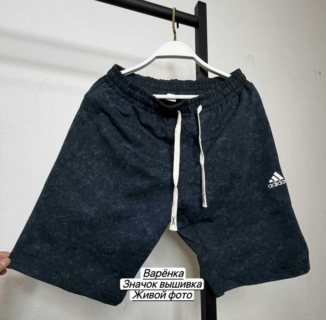 шорты мужские,мужские спортивные шорты,шорты для мужчин,шорты мужские широкие,шорты мужские adidas