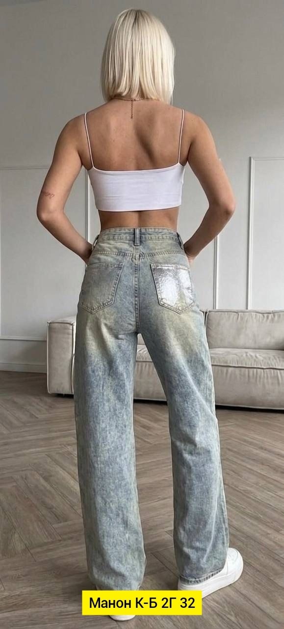 джинсы женские,джинсы женские широкие,джинсы брюки,джинсы,джинсы стрейч