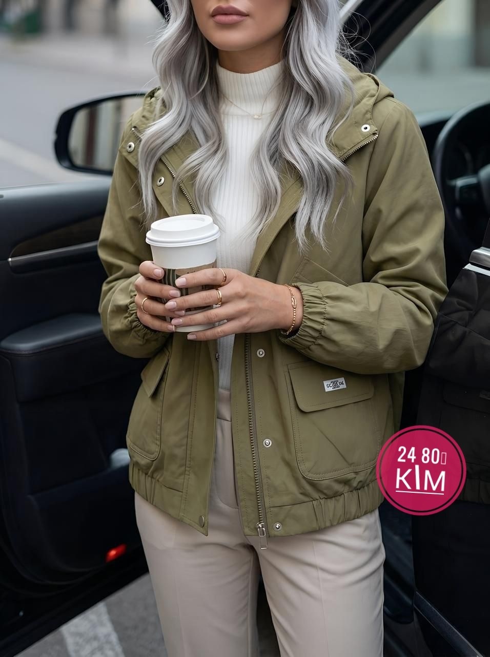 куртка женская,куртка женская демисезонная,куртка демисезонная,куртка,куртка женская демисезон