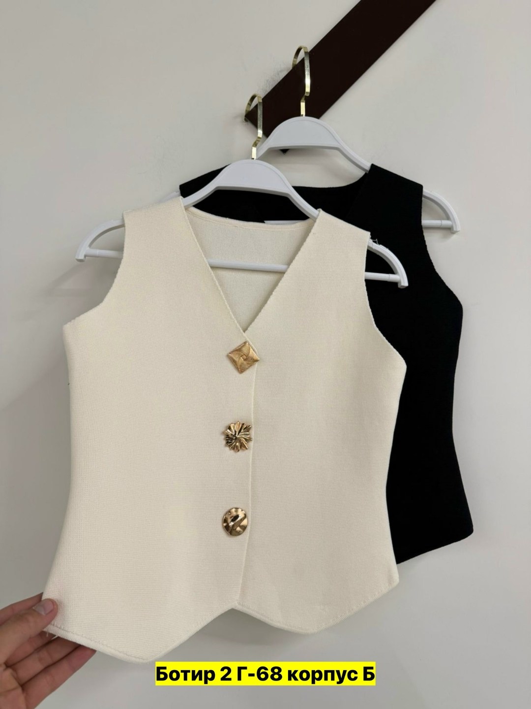 жилет женский,жилетка женская,жилет для женщин,жилет,жилет на пуговицах