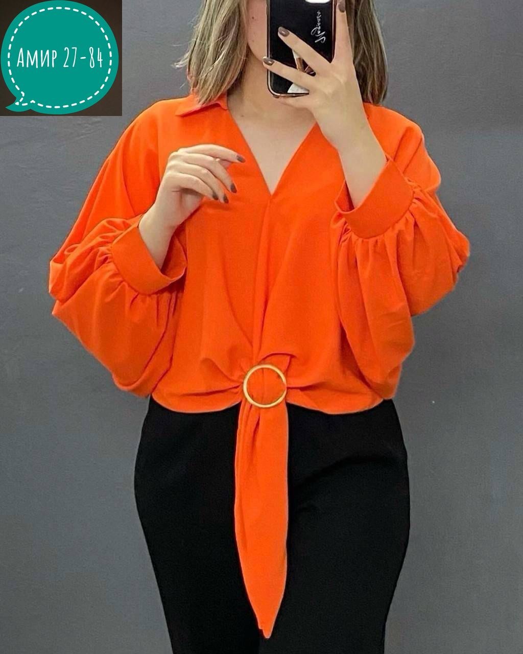 стильная блузка,стильная блуза,женская блузка,нарядная блузка,элегантная блузка