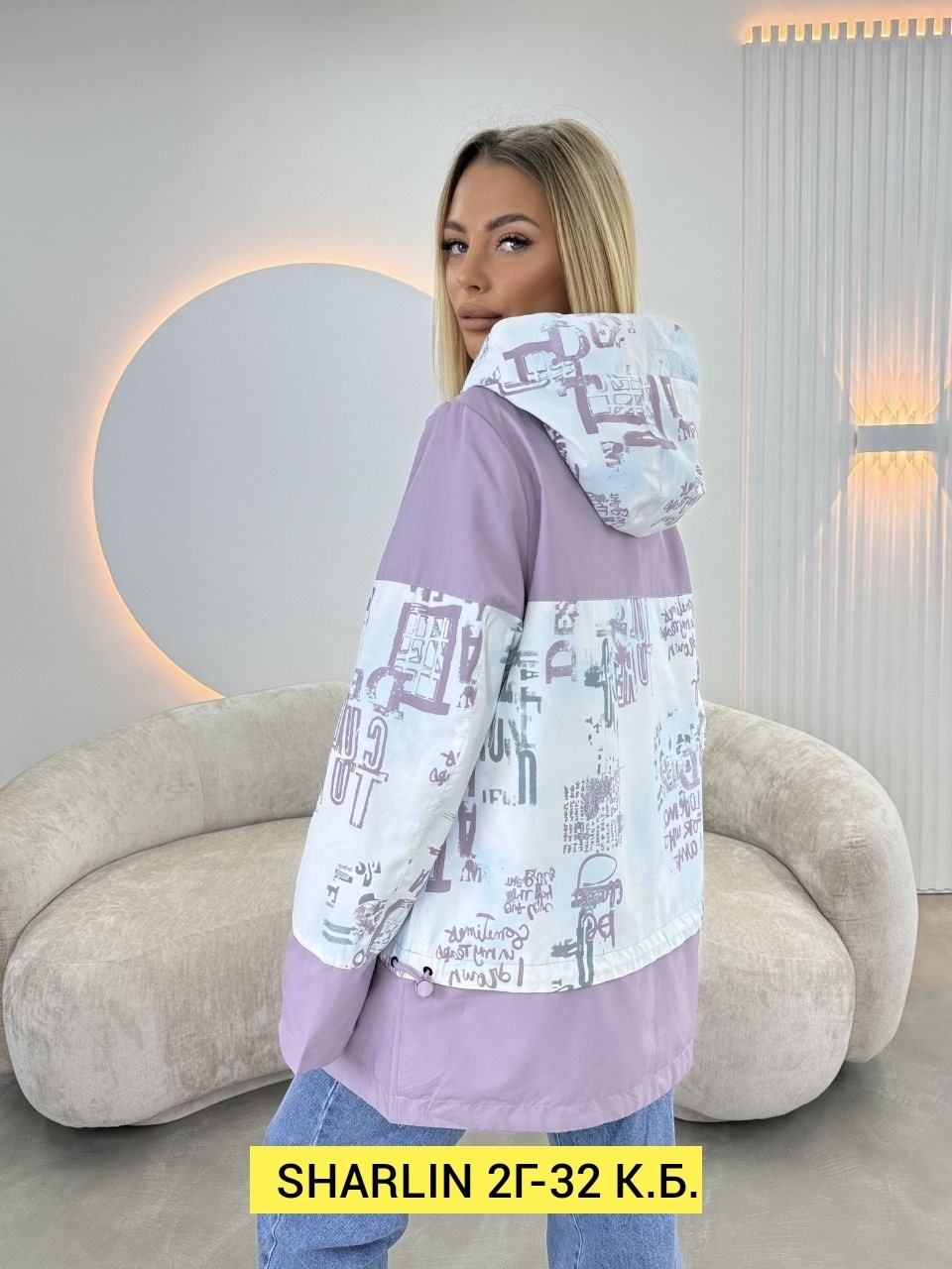 ветровка женская,куртка женская,ветровка,удлиненная куртка,куртка