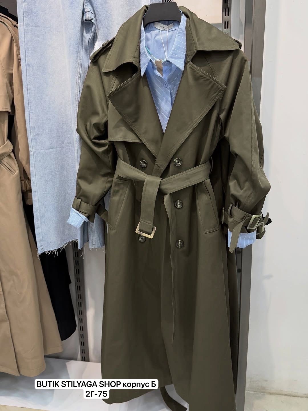 плащ тренч женский,тренч женский,тренч женский длинный,плащ тренч,плащ женский
