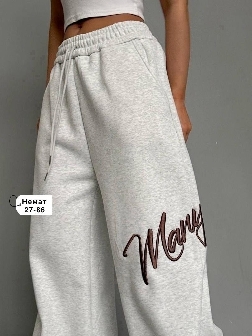 женские спортивные штаны,спортивные штаны,брюки спортивные,спортивные штаны широкие,брюки спортивные женские