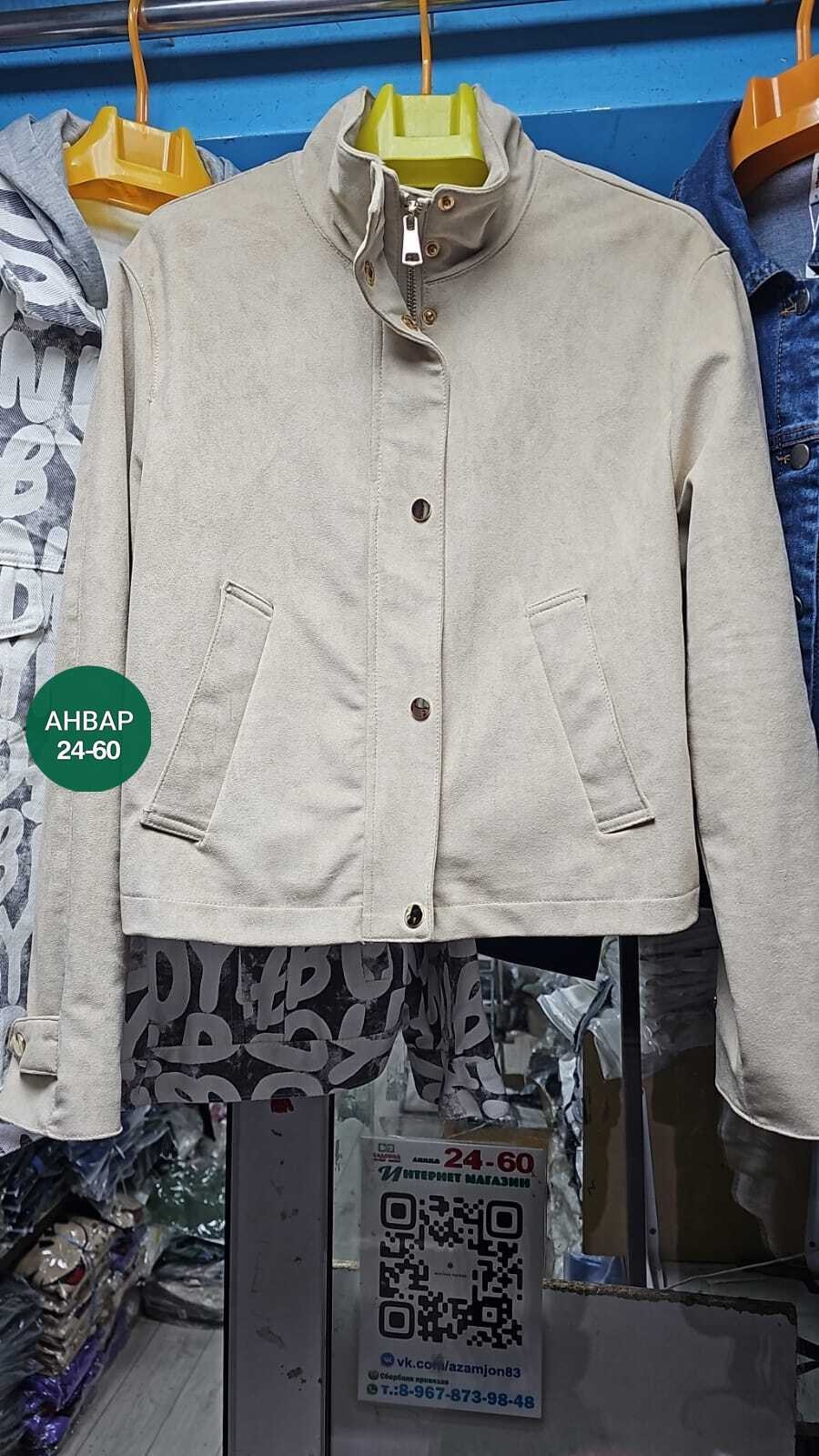 женская куртка из искусственной кожи,куртка кожаная женская,куртка кожаная,женская куртка,куртка из экокожи женская