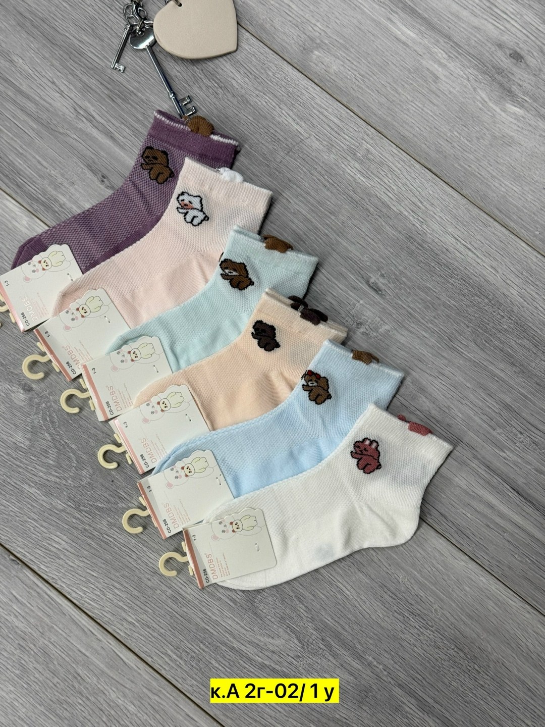 носки женские,носки женские 10 пар,носки для девочек,комплект носки женские,носки детские