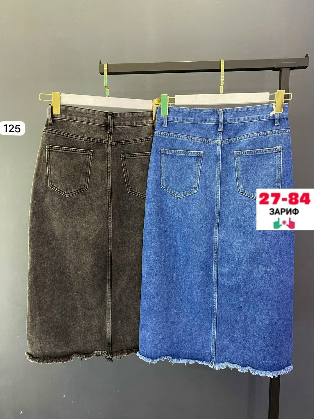 джинсовая юбка,юбка длинная джинсовая,юбка джинс,женская джинсовая юбка,юбка джинсовая макси