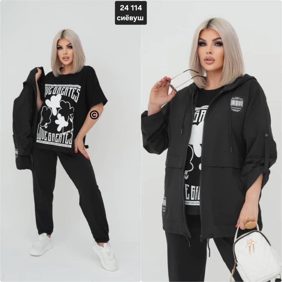 женский костюм ткань двунитка и плащовка,костюм 3 каткань двунитка и плащовка,костюм двойка женская,женские костюмы больших размеров,костюм женский свободного кроя