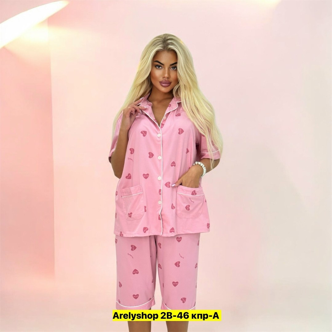 пижама женская,комплект пижама,пижама трикотажная,пижама,стильная пижама