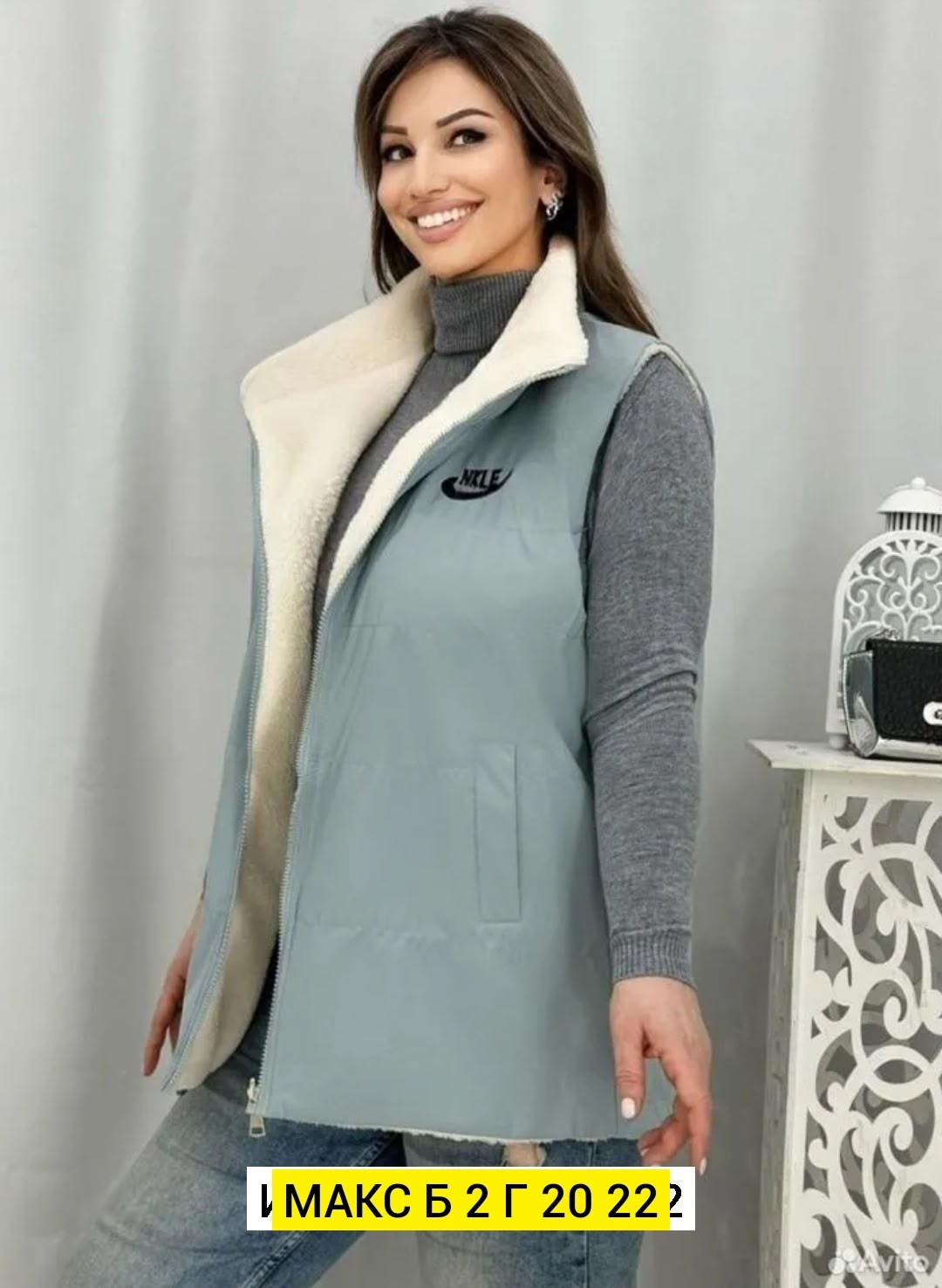 жилет женский двухсторонний,жилетка женская,жилет женский,двусторонний жилет,двухсторонний жилет